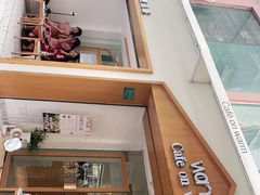 -Cafe on warm(丹霞店)