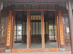 -江宁织造博物馆