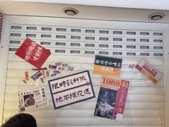-刘百味粉馆(五一华府店)