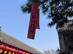 -慈恩寺