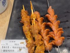 -西部马华清真兰州牛肉面·烧烤夜市(上地店)