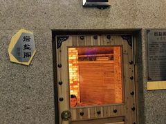 -丽池宫韩式汗蒸会馆(华灯坊店)