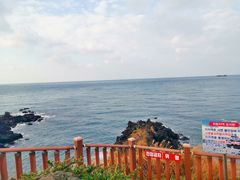 -龙头岩(Dragon Head Rock)