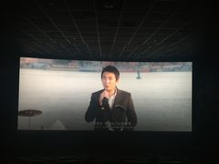 -百丽宫影城(嘉里汇店)
