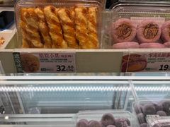 -泸溪河桃酥(海陵万象城店)