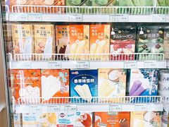 -婕妮璐超市 Jenny Lou’s Shop(三里屯店)