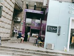 -HANA COFFEE(长寿路店)