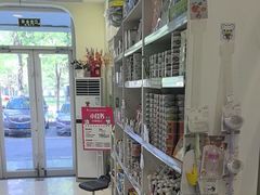 -悦宠凯宝动物医院·牙科·皮肤科(朝阳北路店)