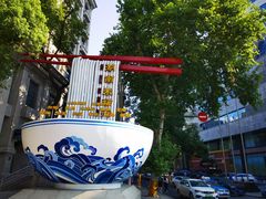 -老长沙原汁原味粉馆(韭菜园店)