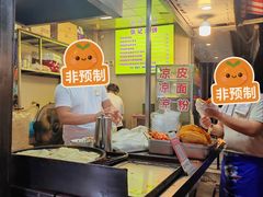 -张记灌饼(丰富路店)