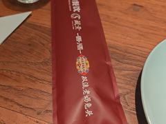 -双流老妈兔头(荟聚店)