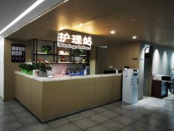 -雪绒花月子会所(万安店)