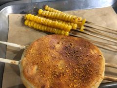 -郭记原生态烤羊腿(长宁路店)