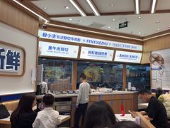 -粉小主·贵州酸汤牛肉粉(南京仙林金鹰店)