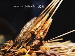 -黄鱼炙夜·烧烤·小龙虾(世茂缤谷店)