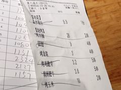 -木屋烧烤(岗顶二店)