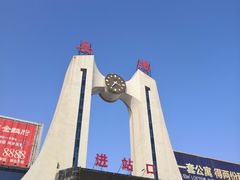 -岳阳站
