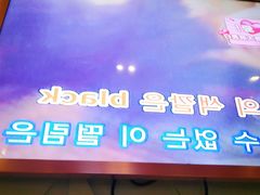 -乐界KTV(虹桥中心店)