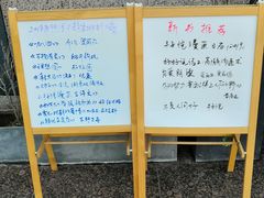 -晓风书屋(浙大紫金港店)