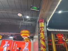 -欠火锅·水牛毛肚·团建聚餐·生日宴(何山路店)