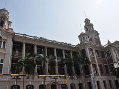 -香港大学