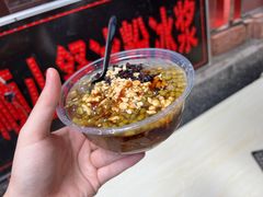 -夏食光安顺小舒冰粉冰浆(甲秀楼店)