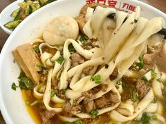 -晋宝章大同刀削面(月坛店)
