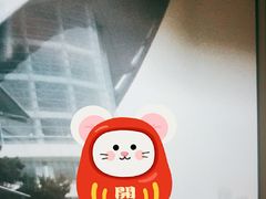 -香港会议展览中心演讲厅