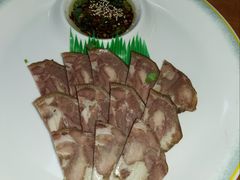 -得心斋(国瑞升平里店)