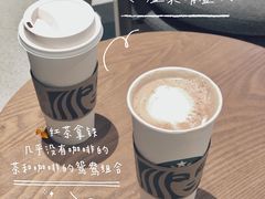 红茶拿铁-星巴克臻选(广州二沙岛文立方店)