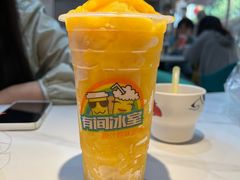 -有间冰室(侨港风情街店)