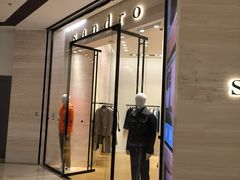 -sandro(港汇恒隆广场店)