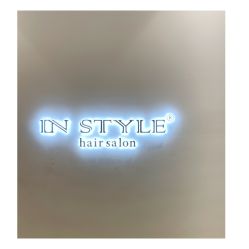 -In Style造型