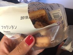 -无印良品(京都BAL店)