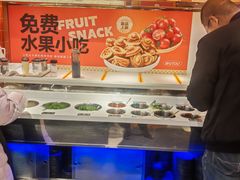 -屋头串串(临江路店)