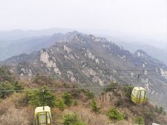 -老君山风景名胜区