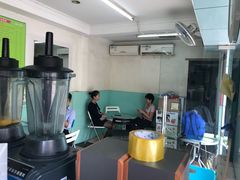 -九里香奶茶果汁(碧湖店)