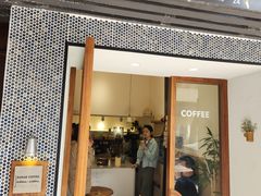 -Radar Coffee(思南路店)