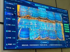 -奥冠体育华师附中恒温游泳馆
