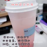 夏天主打桃桃系列，最喜欢的是桃桃可尔必思