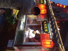 iphone_upload_pic-鼓楼夜市