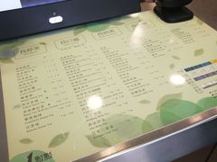 -1点点(银座和谐广场店)