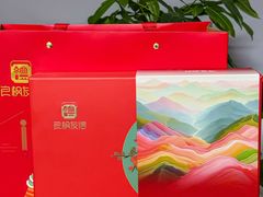-良枫友信(陈家祠店)