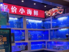 -喜粤广东菜(汉屯路店)