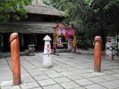 -云南民族村