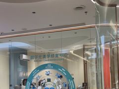 -佛山中大口腔医院·市二级口腔专科医院