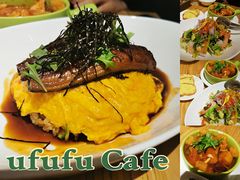 -Ufufu cafe(天神巷店)