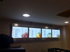 -幺不倒重庆小面(大梁店)