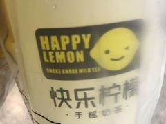 -快乐柠檬happylemon(日月光店)