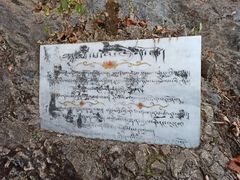 -丽江束河古镇-石莲古寺